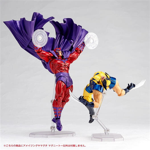 Mua bán (2ND) REVOLTECH AMAZING YAMAGUCHI MAGNETO