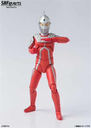 Mua bán SHF ULTRAMAN SEVEN