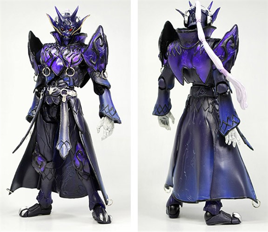 Mua bán SIC RYUTAROS