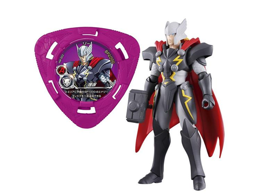 Mua bán THOR AVENGER HYPER MOTION DISK WARS
