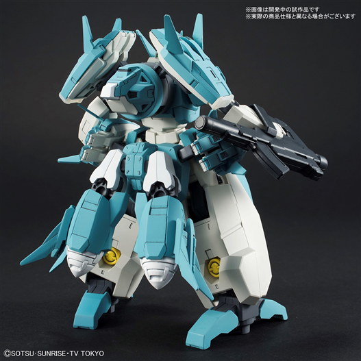 Mua bán HGBD SERAVEE GUNDAM SCHEHERAZADE