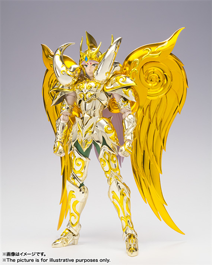 Mua bán EX SAINT GOD CLOTH ARIES MU FAKE
