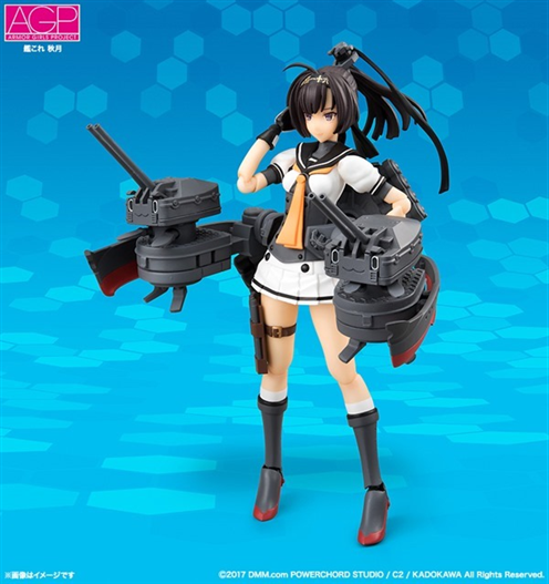 Mua bán AGP KANCOLLE AKIZUKI