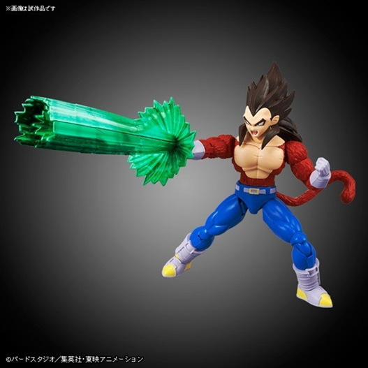 Mua bán MODEL KIT SUPER SAIYAN 4 VEGETA 