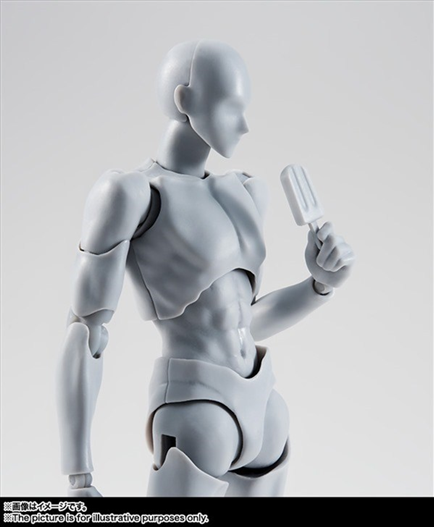 Mua bán SHF BODY KUN RIHITO TAKARAI GRAY VER FAKE