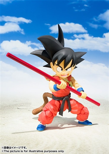 Mua bán (2ND + THIẾU BASE) SHF SON GOKU KID