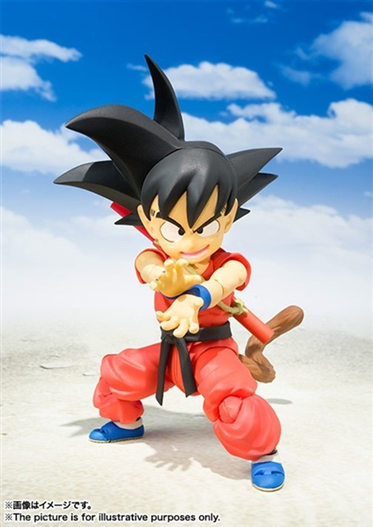 Mua bán (2ND + THIẾU BASE) SHF SON GOKU KID