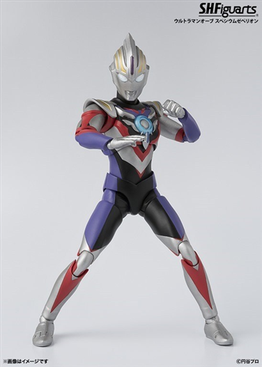 Mua bán SHF ORB SPACIUM ZEPERION