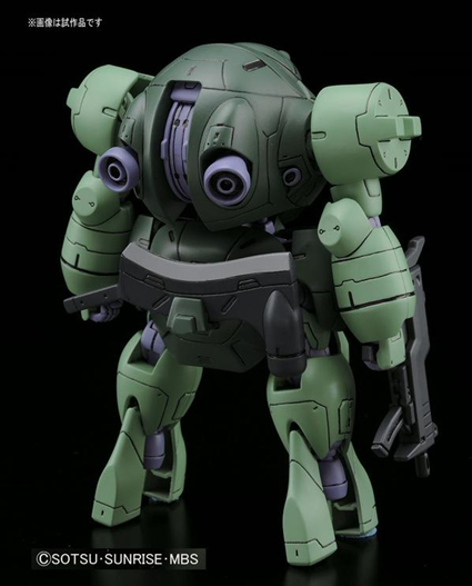 Mua bán HG IBO MAN RODI