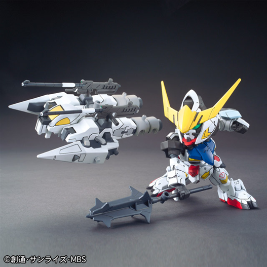 Mua bán SD BB SENSHI BARBATOS DX SET NO.401