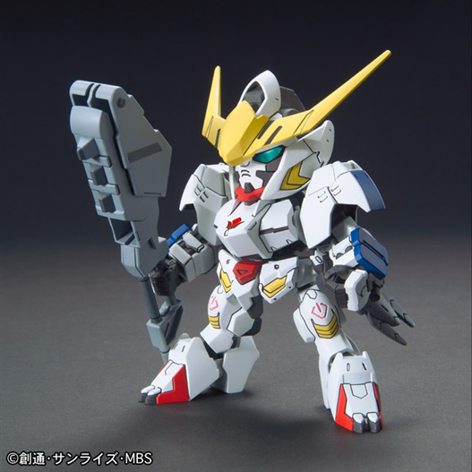 Mua bán SD BB SENSHI BARBATOS DX SET NO.401