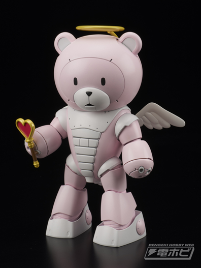 Mua bán HG BEARGGUY PRETTY