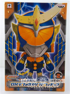 Mua bán BANPRESTO CHIBI GAIM