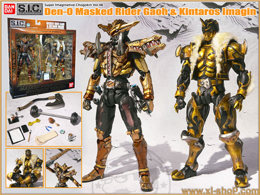 Mua bán (JPV) SIC VOL.48 KAMEN RIDER GAOU & KINTARO IMAGINE LIKE NEW