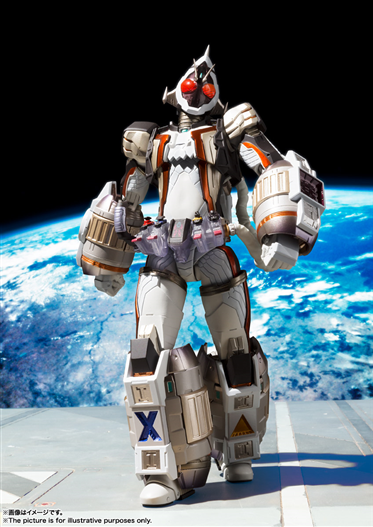 Mua bán S.I.C. KAMEN RIDER FOURZE BASE STATES