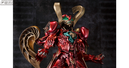 Mua bán S.I.C HEART ROIDMUDE