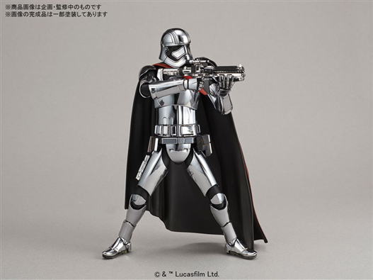 Mua bán SHF CAPTAIN PHASMA