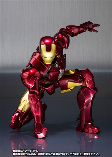 Mua bán SHF IRON MAN MK4 TAMASHI STAGE FAKE