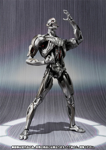 Mua bán SHF ULTRON PRIME (THIẾU BÀN TAY PHẢI , GIÁP MÔNG)