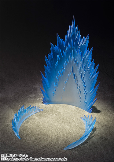 Mua bán EFFECT AURA ENERGY (VÀNG)