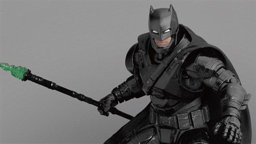 Mua bán BEAST KINGDOM EXCLUSIVE BATMAN ARMORED