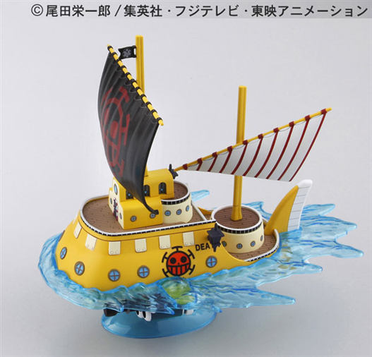 Mua bán MODEL KIT ONE PIECE TRAFALGAR LAWS SUPMARINE