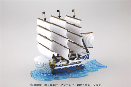 Mua bán MODEL KIT ONE PIECE MODY-DICK SHIP