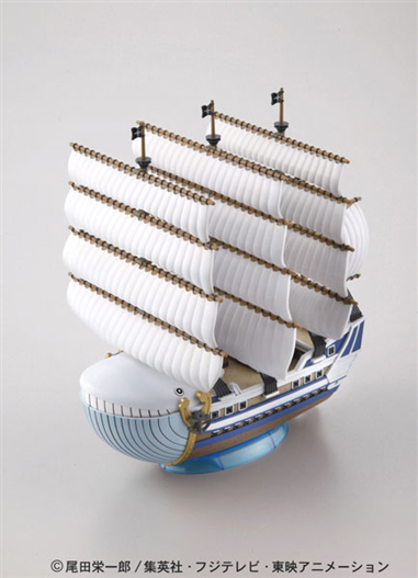 Mua bán MODEL KIT ONE PIECE MODY-DICK SHIP