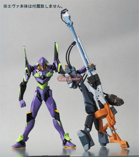 Mua bán REVOLTECH EX VER EVA