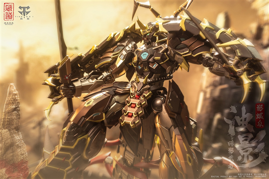 Mua bán METAL BUILD CANGDAO CD-05 KAGE MUSHA