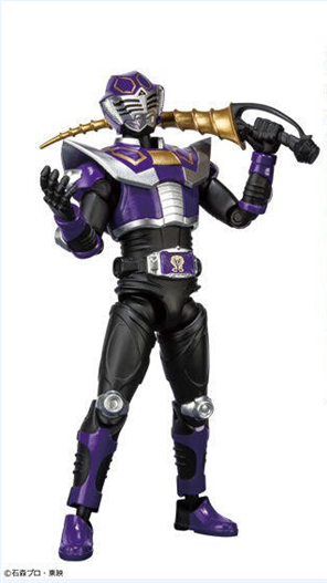 Mua bán SODO KAMEN RIDER OUJA 2HAND NO BOX