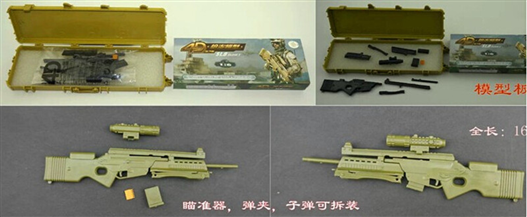 Mua bán SÚNG 4D CHO 1:6 SET 4