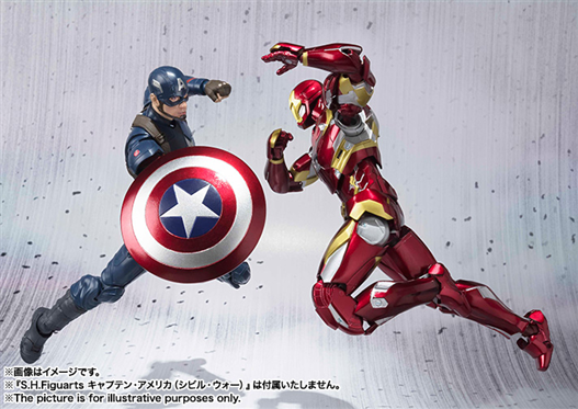 Mua bán SHF CAPTAIN AMERICA & IRONMAN MK46 CIVIL SPECIAL BOX 2ND
