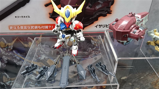 Mua bán SD GUNDAM BARBATOS LUPUS DX