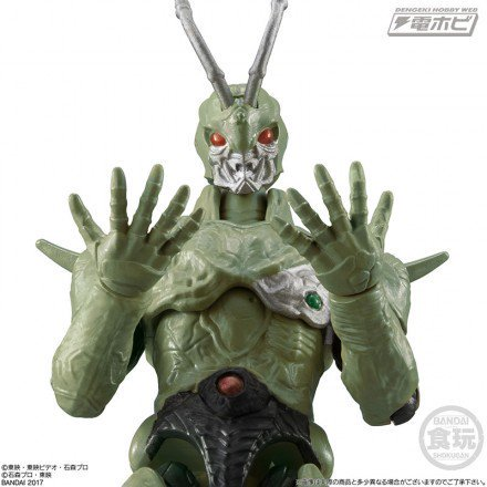 Mua bán (NO BOX) SHODO DORAS