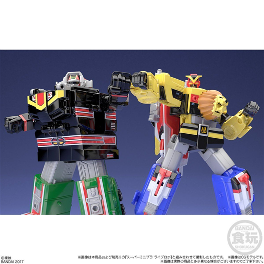 Mua bán SUPER MINI PLA SUPER LIVE BOXER