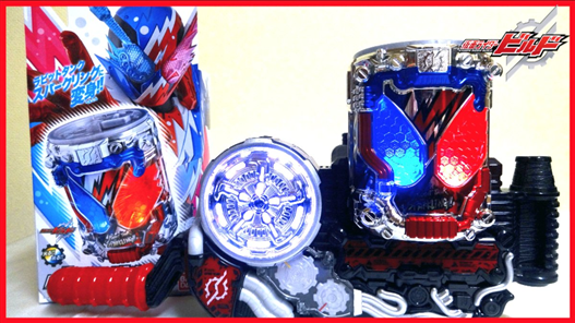 Mua bán DX RABBIT TANK SPARKLING KAMEN RIDER BUILD