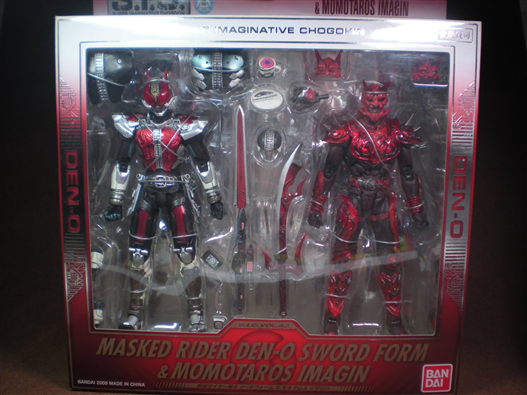 Mua bán SIC DEN O SWORD FORM + FLAT FORM