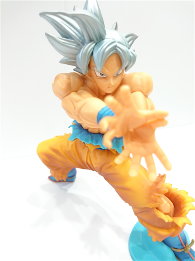 Mua bán BANPRESTO ULTRA INSTINCT SON GOKU SPECIAL
