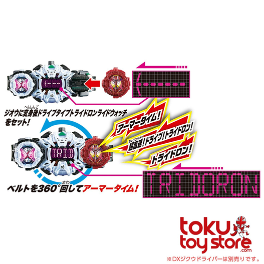 Mua bán DX KAMEN RIDER DRIVE TRIDORON RIDEWATCH