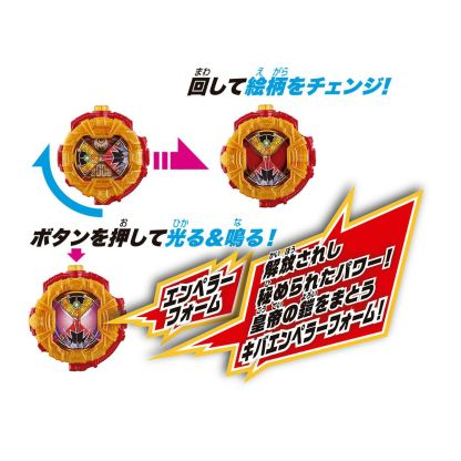 Mua bán [JPV] DX KIVA EMPEROR FORM RIDE WATCH