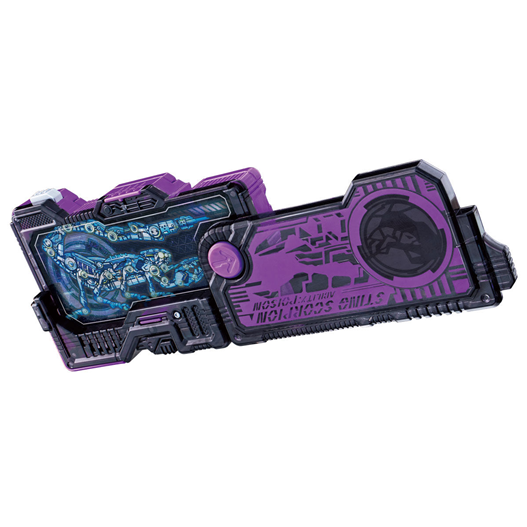 Mua bán DX METSIBOU JINRAI FORCERISER