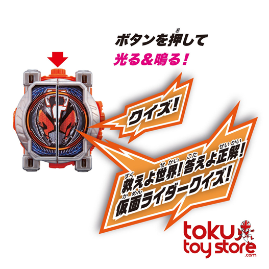 Mua bán DX QUIZ MIRIDEWATCH