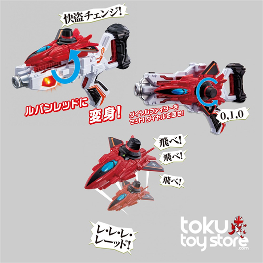 Mua bán DX VS CHANGER LUPIN RED