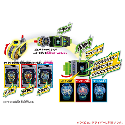 Mua bán (JPV) DX GINGA RIDE WATCH OPEN