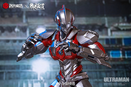Mua bán MODEL KIT DIMENSION STUDIO ULTRAMAN 1/6