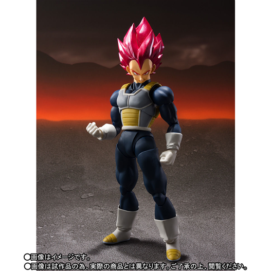 Mua bán SHF VEGETA SUPER SAIYAN GOD