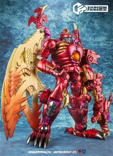 Mua bán (OPEN) TRANSFORMER METAILBEAST-01 WINGED DRAGON