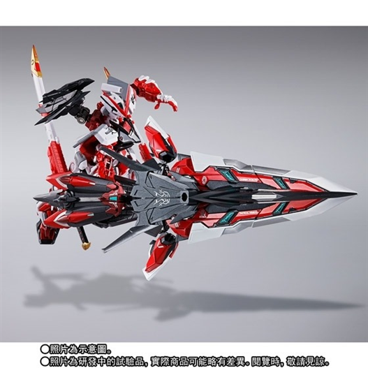 Mua bán METAL BUILD GUNDAM ASTRAY RED FRAME KAI OPEN