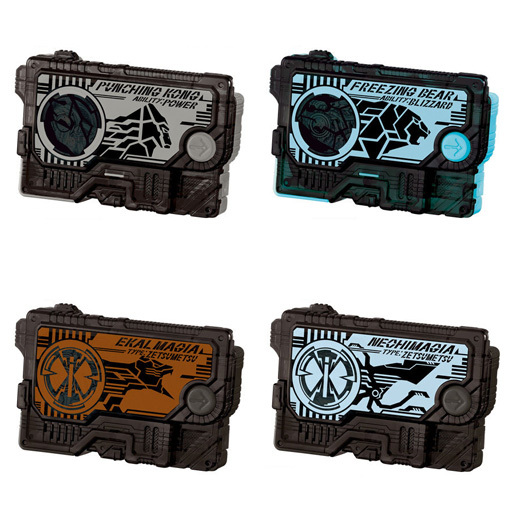 Mua bán CANDY SG PROGRISE KEY EKAL MAGIA